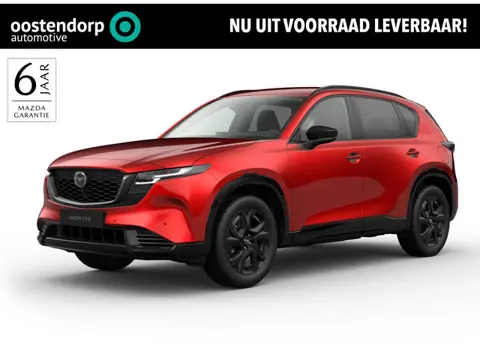 Mazda CX-5 2.5 E-SKYACTIV G 141 M HYBRID Homura | Leder | Panoramadak | 2000KG Trekgewicht | Model 2