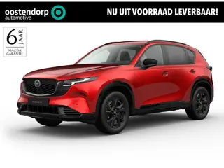Mazda CX-5 2.5 E-SKYACTIV G 141 M HYBRID Homura | Leder | Panoramadak | 2000KG Trekgewicht | Model 2