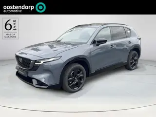 Mazda CX-5 2.5 E-SKYACTIV G 141 M HYBRID Homura | Leder | Panoramadak | 2000KG Trekgewicht | Model 2