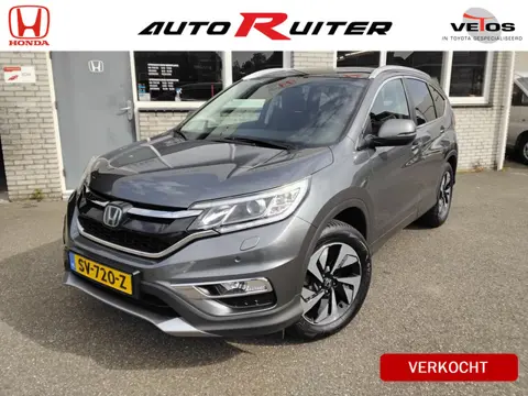 Honda CR-V 2.0 4WD Executive automaat Trekhaak (bj 2016)