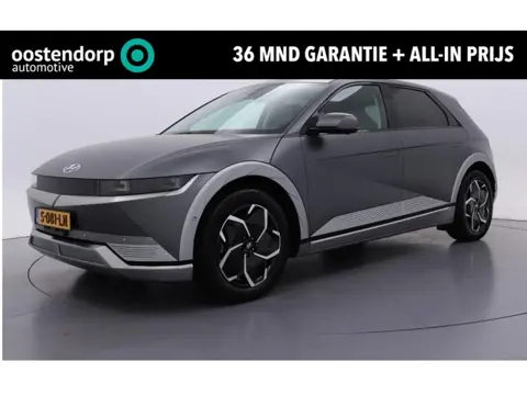 Hyundai IONIQ 5 73 kWh RWD Lounge | Meest complete Lounge uitvoering | Rijklaaprijs !
