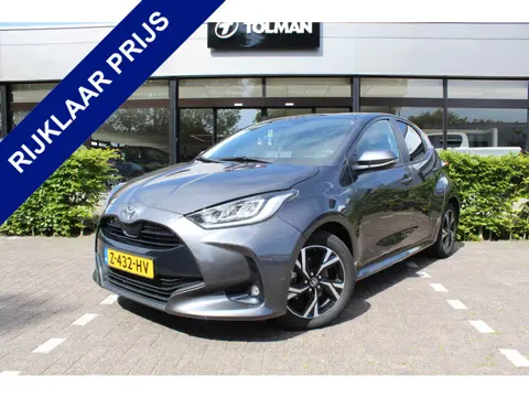 Toyota Yaris 1.5 Hybrid 115 First Edition | Rijklaar | Trekhaak | Keyless | LED | Camera | Adap.crui