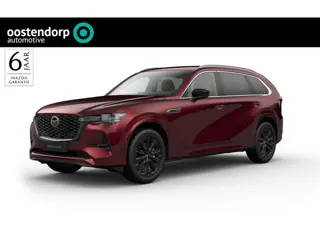 Mazda CX-80 2.5 e-SkyActiv PHEV Homura 6p. | Captain seats | Tan leather | BOSE Audio | 360 Camera