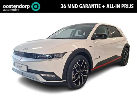 Hyundai IONIQ 5 77 kWh N-line Design AWD | Uniek | Rijklaarprijs!