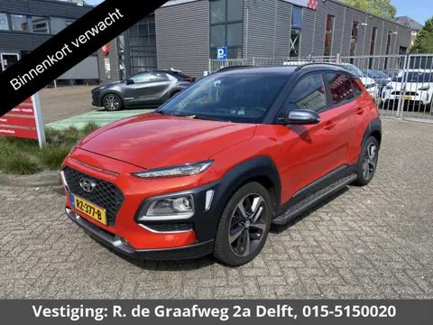 Hyundai Kona 1.0T Premium | Apple carplay & Android Auto | Stoel ventilatie / Verwarming | Head up d