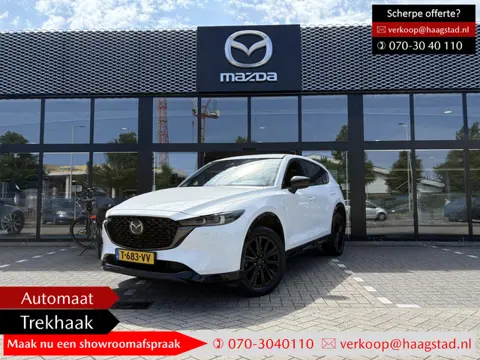 Mazda CX-5 2.0 e-SkyActiv-G M Hybrid 165 Homura Dealer onderhouden / 1e eigenaar / Trekhaak