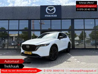Mazda CX-5 2.0 e-SkyActiv-G M Hybrid 165 Homura Dealer onderhouden / 1e eigenaar / Trekhaak