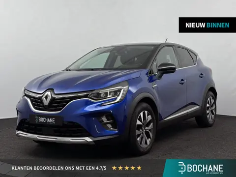 Renault Captur 1.0 TCe 100 Bi-Fuel Intens | Trekhaak | Benzine & LPG | Pack Parking | Pack Easylink 