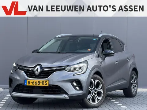 Renault Captur 1.6 E-Tech Plug-in Hybrid 160 Serie Limitée E-TECH | Nieuw binnen | Camera | Keyless 