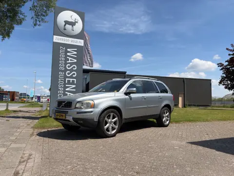 Volvo XC90 2.4 D5 Executive | Trekhaak | Massage stoelen | Stoelventilatie |