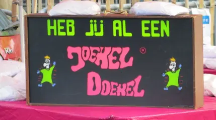 Heb jij al een joekeldoekel ????????