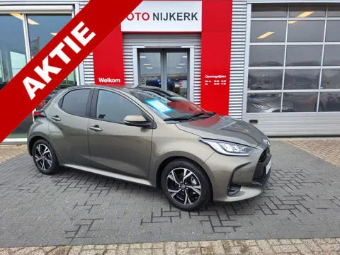 Toyota Yaris 1.5 Hybrid 115 Dynamic met Comfort Pack Limited**Zomeraanbieding!! gratis trekhaak**
