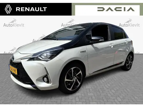 Toyota Yaris 1.5 Hybrid Bi-Tone - Trekhaak / Camera / Navi