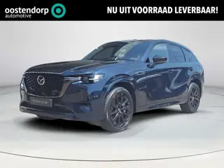 Mazda CX-60 2.5 e-SkyActiv PHEV Homura Business Edition | Tan Interieur | Draadloze apple carplay an