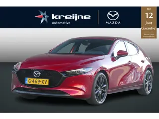 Mazda 3 2.0 e-SkyActiv-X M Hybrid 180 Luxury | Trekhaak | Leder | Rijklaarprijs!