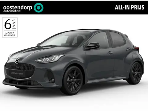 Mazda 2 Hybrid 1.5 Homura Plus | Lichtmetalen velgen | Panoramadak | Digitaal instrumentenpaneel | H
