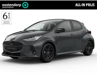 Mazda 2 Hybrid 1.5 Homura Plus | Lichtmetalen velgen | Panoramadak | Digitaal instrumentenpaneel | H