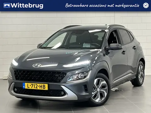 Hyundai KONA 1.6 GDI HEV Fashion TREKHAAK | NAVIGATIE | KRELL AUDIO