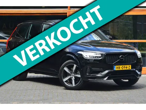 Volvo XC90 T8 Twin Engine AWD R-Design | Panoramadak | 88% SOH | Trekhaak 2400KG | ERAD 2 | Stoelver