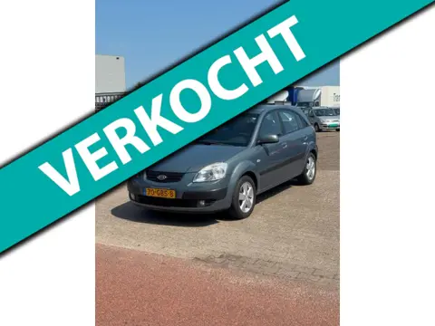 Kia Rio 1.4 All Stars Sport