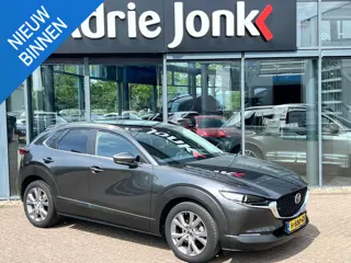 Mazda CX-30 2.0 e-SkyActiv-X M Hybrid Comfort AUTOMAAT | TREKHAAK | A.CAMERA | APPLE CARPLAY/ANDROID