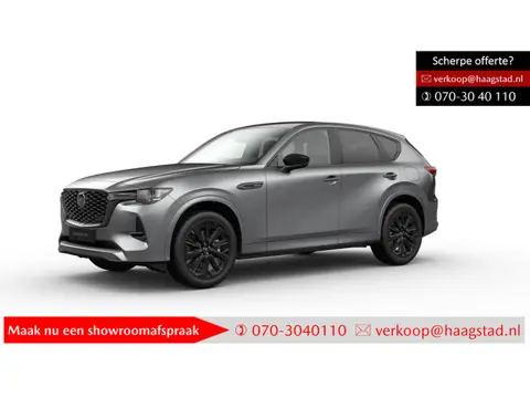 Mazda CX-60 2.5 e-SkyActiv PHEV Homura Bus. Ed. Haagstad netto deal! (huidige nieuwprijs €65.740)
