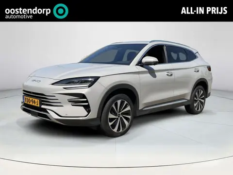 BYD SEAL U 1.5 DM-i FWD Boost | Demo | Rijklaaprijs!