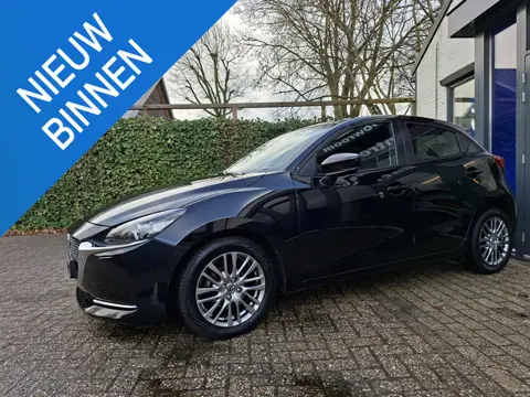 Mazda 2 1.5 Skyactiv-G Luxury Camera, Apple/Android