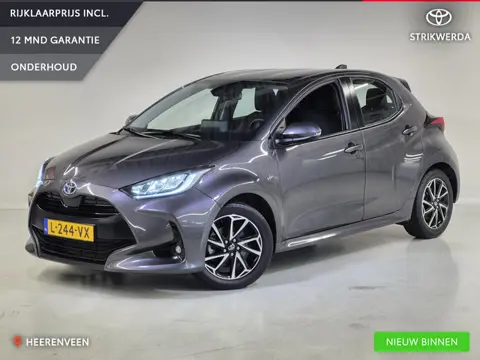 Toyota Yaris 1.5 Hybrid Dynamic | Dealeronderhouden | Keyless | LED | Carplay | Adapt. cruise |