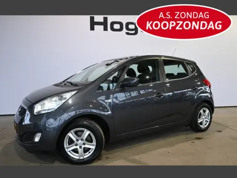 Kia Venga 1.4 CVVT Plus Pack Airco Navigatie Trekhaak Goed Onderhouden! Inruil Mogelijk!