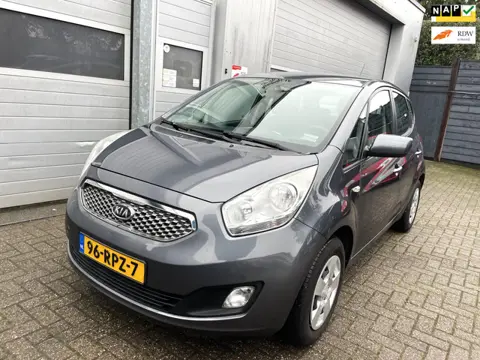 Kia Venga 1.4 CVVT Seven-Navi-Airco-Cruise-Trekhaak-APK 2027