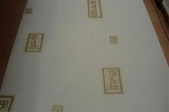 Opruiming uitverkoop behang 071