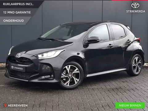 Toyota Yaris 1.5 Hybrid 115 First Edition Limited