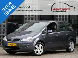 Ford Focus C-Max 2.0 FUTURA/ PDC V+A/ TREKHAAK/ APK 3-2027