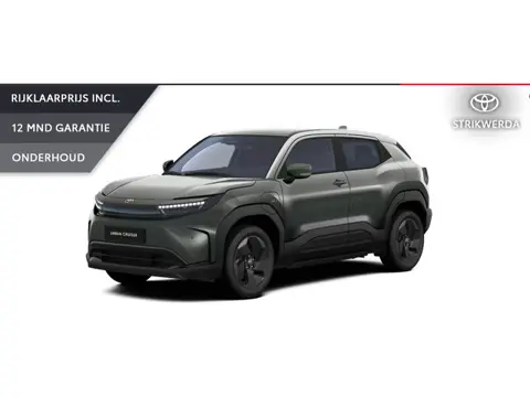 Toyota Urban Cruiser Dynamic 61 kWh | Nieuw op voorraad | Actieprijs extra inruilpremie €1500 |