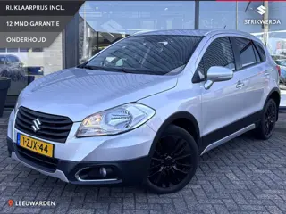 Suzuki SX4 S-Cross 1.6 Exclusive Trekhaak/Carplay/Clima