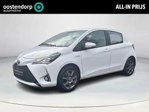 Toyota Yaris 1.5 Hybrid Aspiration