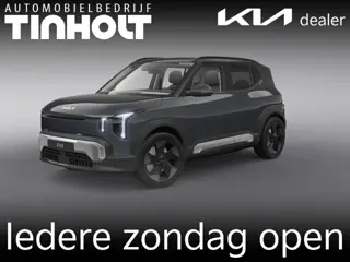 Kia EV2 Plus 42.2 kWh