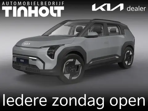 Kia EV3 Air 58.3 kWh