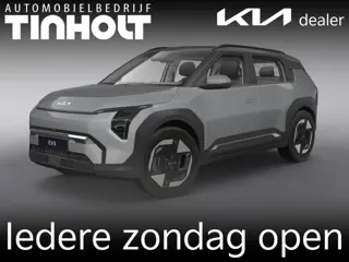 Kia EV3 Air 58.3 kWh