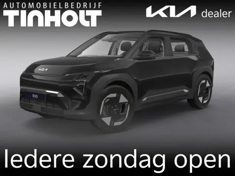 Kia EV3 Air 58.3 kWh