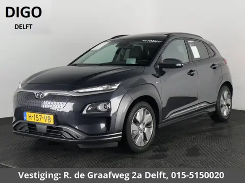 Hyundai Kona EV Premium 64 kWh | Schuif-Kanteldak | Stuur-& Stoelverwarming | Apple Carplay&AndroidA