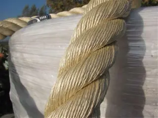 Scheepstouw 65mm kunststof naturel, KABELARING