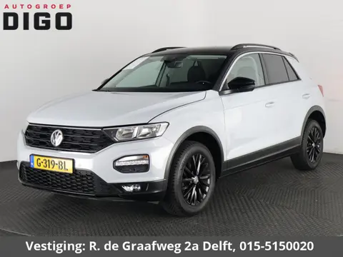 Volkswagen T-Roc 1.0 TSI Two-Tone | Apple Carplay & AndroidAUTO | Privacy Glass |
