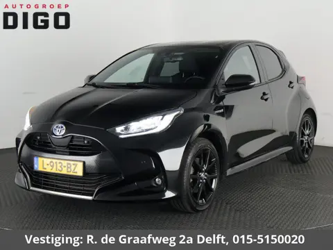 Toyota Yaris 1.5 Hybrid Executive | JBL speakers | Headup display| Leder interieur | Stoelverwarming