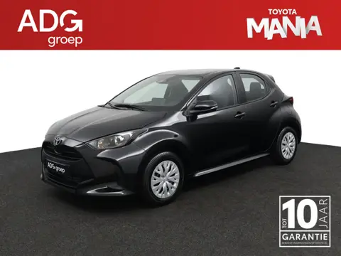 Toyota Yaris 1.5 Hybrid 115 Comfort | €3.500 korting! | Splinternieuw | 10 jaar garantie! |