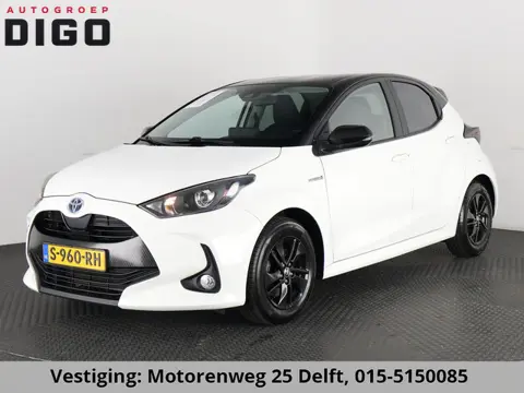 Toyota Yaris 1.5 HYBRIDE BI-TONE SPORTS GARANTIE 6-2031 . ADAPTIEVE CRUISE CONTROL . DEALER ONDERHOU