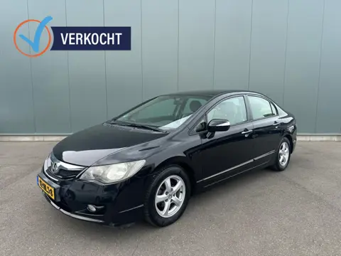 Honda Civic 1.3 Hybrid Comfort LEDER | AUTOMAAT | NAP !