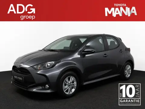 Toyota Yaris 1.5 Hybrid 115 Active | €3.500 korting! | Splinternieuw | 10 jaar garantie! |