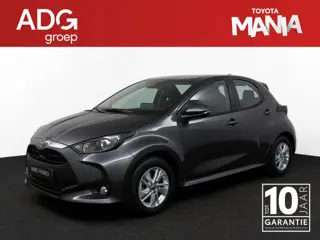 Toyota Yaris 1.5 Hybrid 115 Active | €3.500 korting! | Splinternieuw | 10 jaar garantie! |